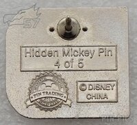 WDW - Jiminy Cricket - Retro Classic D - Hidden Mickey 2010 - 2011