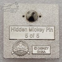WDW - Orange and Pink - Colorful Figments - Hidden Mickey 2010 - 2011