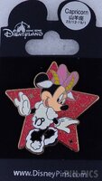 HKDL - Minnie - Capricorn - Constellation Zodiac