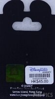HKDL - Minnie - Capricorn - Constellation Zodiac