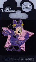 HKDL - Minnie - Scorpio - Constellation Zodiac