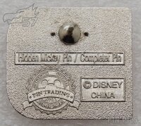 WDW - Mickey - Completer - Retro Classic D - Hidden Mickey 2010 - 2011