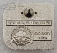 WDW - Jiminy Cricket - Completer - Retro Classic D - Hidden Mickey 2010 - 2011