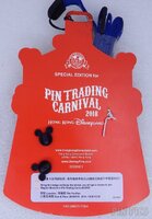 HKDL - Duffy and Stella Lou - Trading Carnival 2018 - Invitation