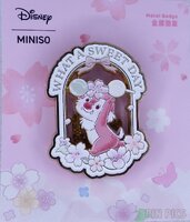 Miniso - Dale - What a Sweet Day - Cherry Blossom - Glitter