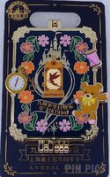 SDR - Tinker Bell - Hinged - Ninth Birthday - Annual Passholder