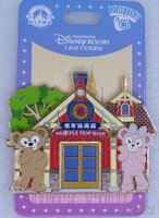 HKDL - Duffy and ShellieMay - Whistle Stop Shop Set