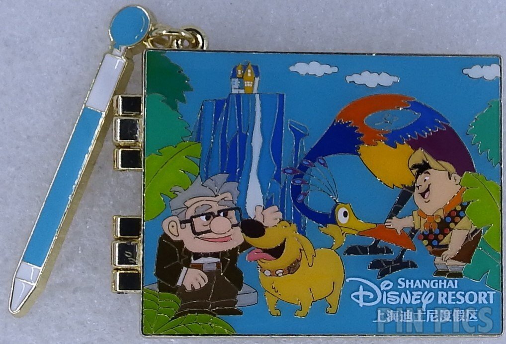 Disney - フックン Disney Tangled Rapunzel & Flynn Reading book Dangle Pin 2024