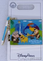 SDR - Pixar UP - Official Autograph Book Series - Dangle - Hinged