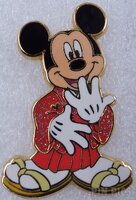 Japan - Mickey - Happy Lucky New Year 2007 Boxed Set - JDS