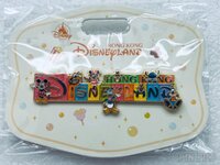 HKDL - Mickey and Friends - Hong Kong Disneyland Logo with Characters