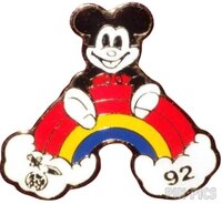 View Pin # PP8530