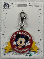 Lanyard Medallion - Celebrating 25 Years of Disney Pins