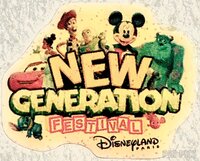 Carrefour - New Generation Festival - New Generation Festival (Logo)