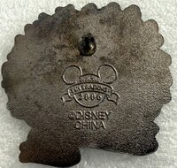WDW - Sorcerer's Apprentice - Transportation Cast Diversity Tree