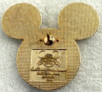 WDW - Purple Mouse Ears - Cast Exclusive - Disney College Program