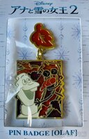 Japan - Olaf - Leaf with Stained Glass Dangle - Frozen II