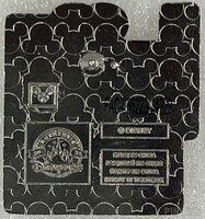 WDW - Goofy - Retro EPCOT Mystery Set