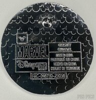 Emblem - The Fantastic 4: First Steps