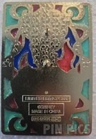 PALM - Lady Tremaine - Stained Glass Villain - Cinderella
