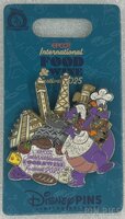 WDW - Figment - EPCOT Food and Wine Festival 2025