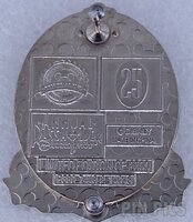 WDW - Mickey as Director -  Hollywood Studios 25th Anniversary – Annual Passholder Pin