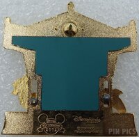 King Triton's Carousel Slider