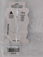DSSH - Snow White, Prince Florian - Princess Couple Holiday Sleigh Surprise