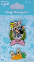 Japan - Mickey Mouse and Chip and Dale - Carrot - Easter Set 2016 - TDR