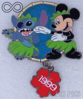 View Pin # PP131125