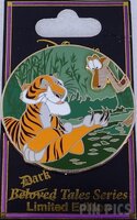 DSSH - Shere Khan and Kaa - Dark Tales - D23 Expo 2019 - Jungle Book
