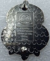 Hocus Pocus - Cauldron - Villain Spelltacular - Mystery Pin