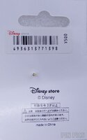Japan - Mickey - Waitress - Dines Cafe - JDS