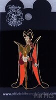 Jafar - Scream - Search For Imagination Event