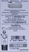 WDW - Mickey Traveling - France - EPCOT - Les Halles Boulangerie Patisserie