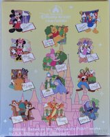 SDR - Tigger - Disney Friends Autographs - Mystery - Pin Trading Fun Day 2025