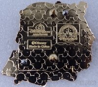SDR - Minnie - Disney Friends Autographs - Mystery - Pin Trading Fun Day 2025