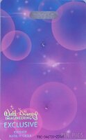 WDI - Ariel - Chibi Heroines Series - Destination D23 2025