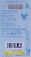 Pascal - Character Balloons - Chrome - Tangled