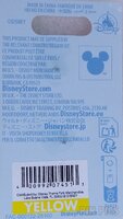 Baymax - Character Balloons - Chrome - Big Hero 6