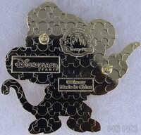 DLP - Abu - Cutie Disney Animal Babies Series - Aladdin