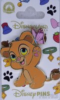 DLP - Nala - Cutie Disney Animal Babies Series - Lion King