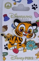 DLP - Rajah - Cutie Disney Animal Babies Series - Aladdin
