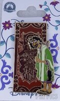 DLP - Bruno - Encanto Doors Series