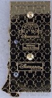 DLP - Isabela - Encanto Doors Series