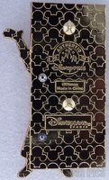 DLP - Pepa - Encanto Doors Series