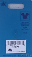 WDW - Goofy Walking on Stilts - EPCOT Food and Wine Festival 2025