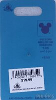 WDW - Donald and Daisy - Big Flavor - EPCOT Food and Wine Festival 2025