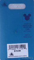 WDW - Chefs Remy and Gusteau - Anyone Can Cook - EPCOT Food and Wine Festival 2025