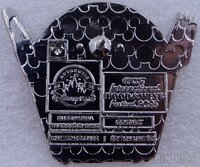 WDW - Donald Duck - Fork and Knife Set - Mystery - EPCOT Food and Wine Festival 2025